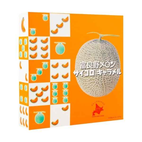 SHOKUHIN Hokkaido Furano Melon Caramel Dice 285g