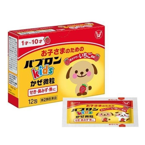 日本大正儿童感冒药颗粒 12包