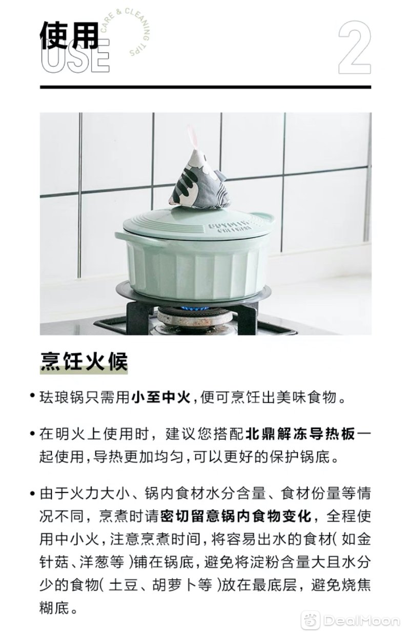 1E3CB2C4-FA07-49E3-9A3F-41312FC9A6E9_1_201_a.jpeg