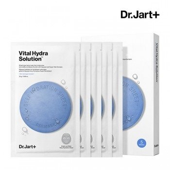 Vital Hydra Solution Deep Hydration Sheet Mask (2019 New Package)