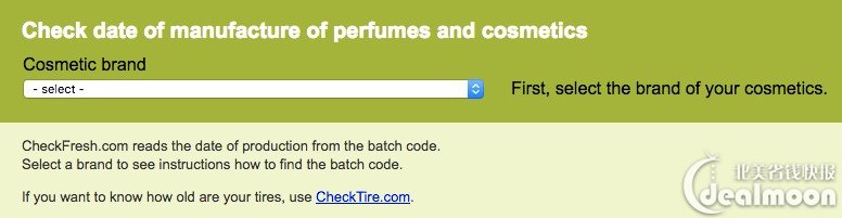 科普文 彩妆护肤品的保质期和使用期 北美省钱快报dealmoon Com 攻略