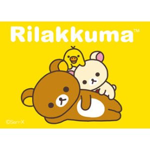 日本轻松熊RILAKKUMA系列公仔、睡袍、文具等优惠