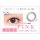 [Special Price! 50% OFF! 2 boxes per person]NADESHIKO COLOR UV Moist [1 Box 10 pcs] / Daily Disposal 1Day Disposable Colored Contact Lens DIA14.1mm