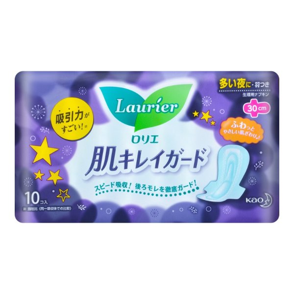 LAURIER Speed+ Soft Overnight Sanitary Napkin With Wings 30cm 10pads - Yamibuy.com