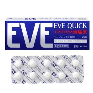 独家：Yami 亚米 多款日本OTC药品大促 收EVE止痛药、兴和肠胃药