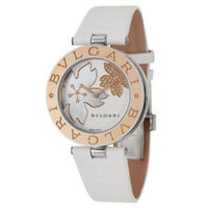 Mother's Day Watches and Jewelries Sale @ Ashford
