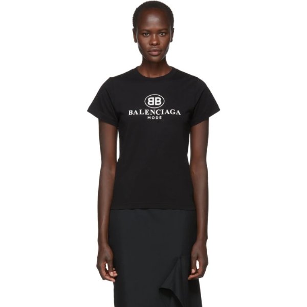 - Black 'BB Mode' Semi Fitted T-Shirt
