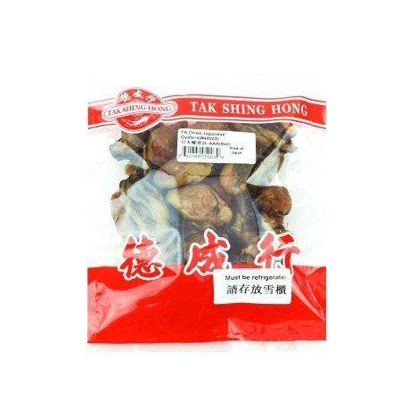 DCH Dried Japanese Oysters 2L-AAA 8oz