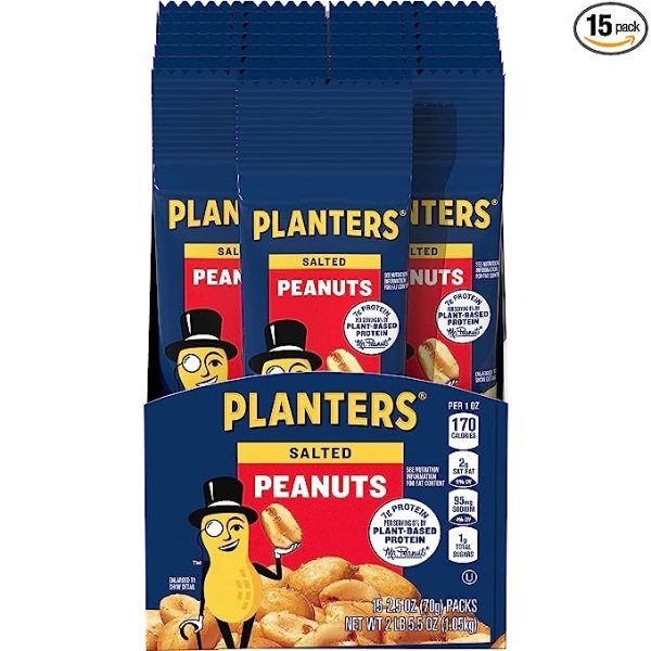 Salted Peanuts (2.5 oz Packets, Pack of 15)