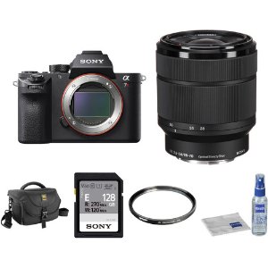Sony a7R II with 28-70mm Lens and Accessories Kit