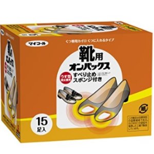 温暖双脚 ONPAKUSU 暖脚鞋垫 15对入 日本制 热卖
