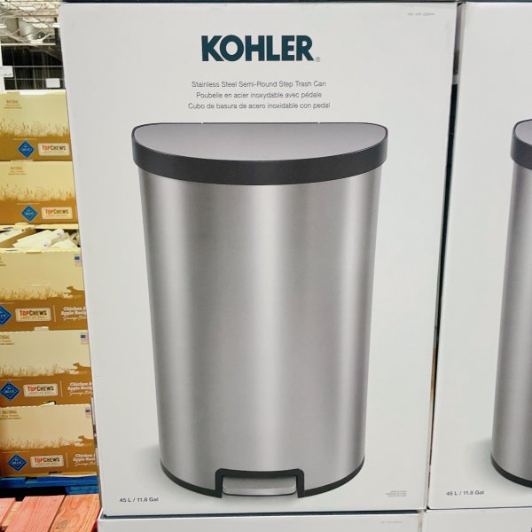 45L Stainless Steel Step Trash Can