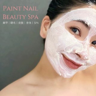 Paint Nail Beauty Spa - 旧金山湾区 - Cupertino