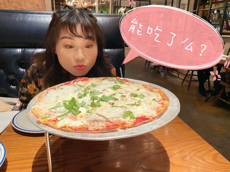 pizza3.JPG