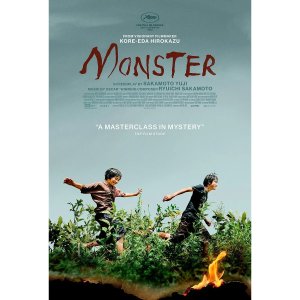 《Monster》戛纳主竞赛作品 是枝裕和导演 坂本龙一遗作 安藤樱主演