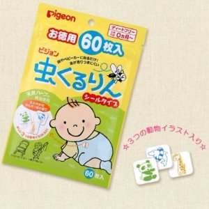 日本贝亲 宝宝防蚊贴纸 60张入