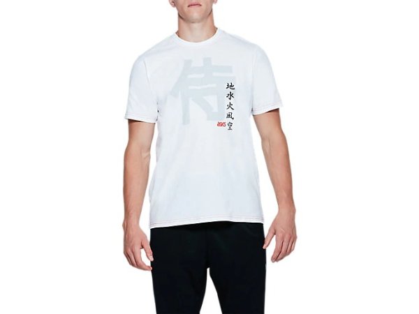 Men's BUSHA Graphic Tee | Brilliant White/ Grey | Short Sleeve Shirts | ASICS
