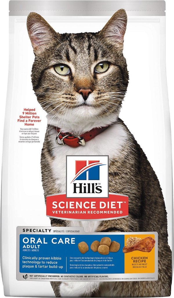 Adult Oral Care Dry Cat Food, 7-lb bag - Chewy.com