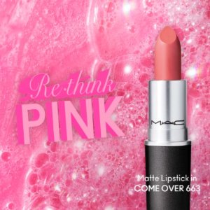 全球同步上新+小样上新：MAC RE THINK 粉色系列来袭 多款色号 夏日甜心必备