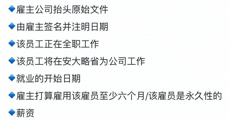 屏幕快照 2021-06-30 上午11.03.50.png