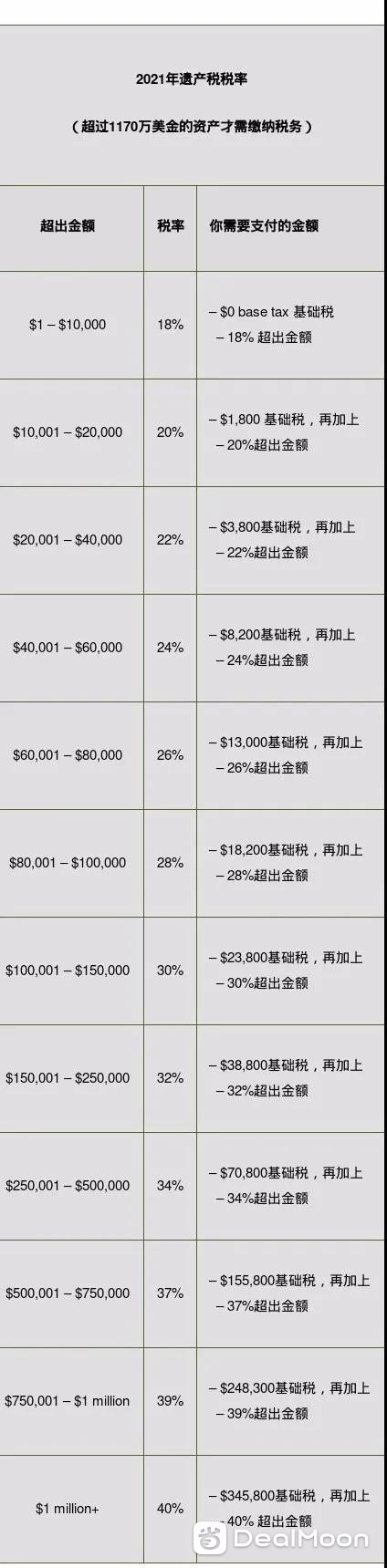WeChat Image_20210617163514.jpg