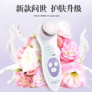 日本直邮：立减5000日元 超新款 日立 HITACHI 清洁护肤 美容仪CM-N4800 特价