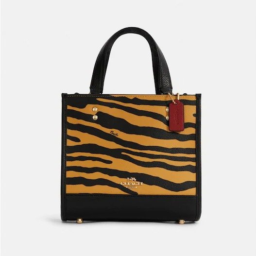 Dempsey Tote 22 With Tiger Print