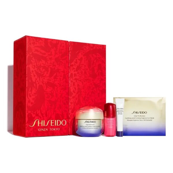 Shiseido 悦薇面霜套装热卖中 低至7折 含红腰子精华