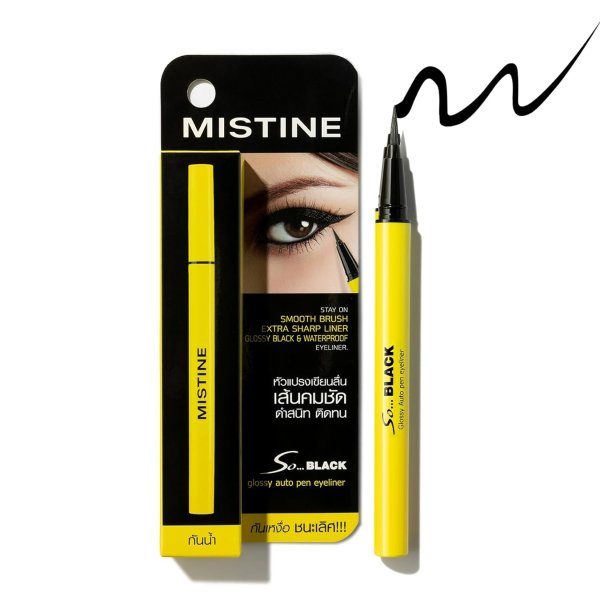 新包装黄色眼线笔