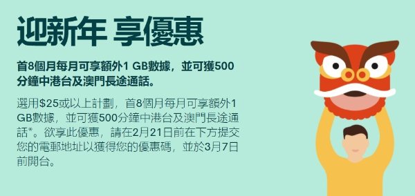 Dingtalk_20210216172031.jpg