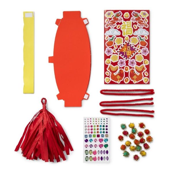 Lunar New Year Kids Crafting Build Your Own Lantern