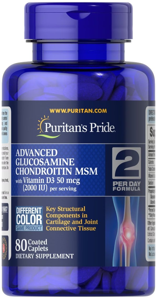 Glucosamine Chondroitin with Vitamin D3 80 Caplets |Puritan's Pride