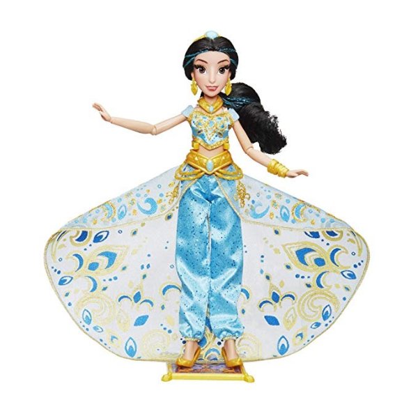 迪士尼公主系列Jasmine公主豪华玩偶