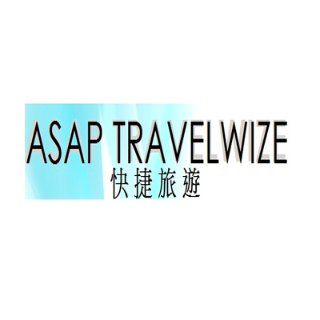 快捷旅游 - ASAP Travelwize - 休斯顿 - Houston