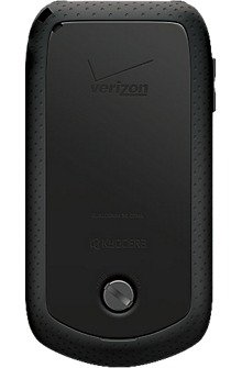 Standard Battery Door for DuraXV by Kyocera | Verizon Wireless