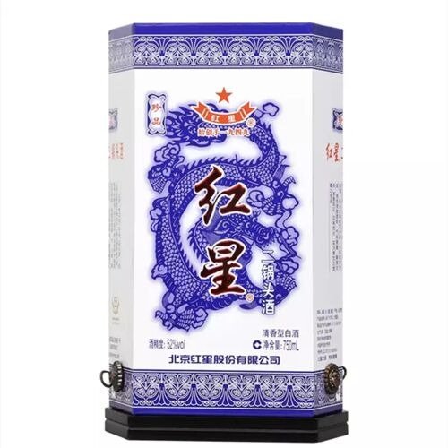 红星蓝花瓷 清香型白酒52% 750ml