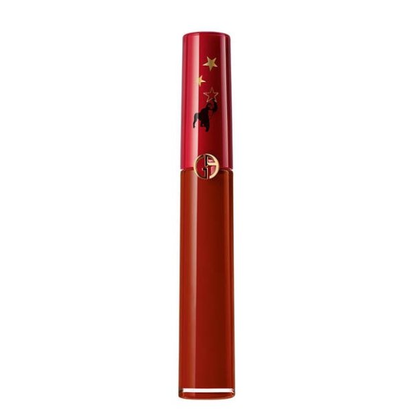 Uri Limited Edition Lip Maestro 405 | Giorgio Armani Beauty