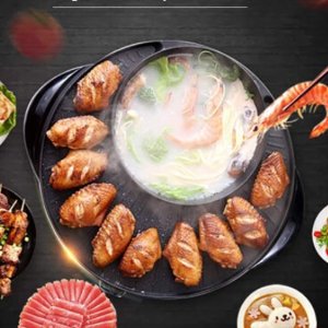 LIVEN BBQ Electric Grill with Shabu Shabu Hot Pot, Perfect for 1 to 4 Person