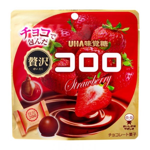 Strawberry Chocolate Candy 48g(Japan Import)
