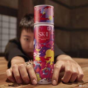 即将截止：SK-II 护肤品热卖 针对亚洲肌肤设计的护肤品