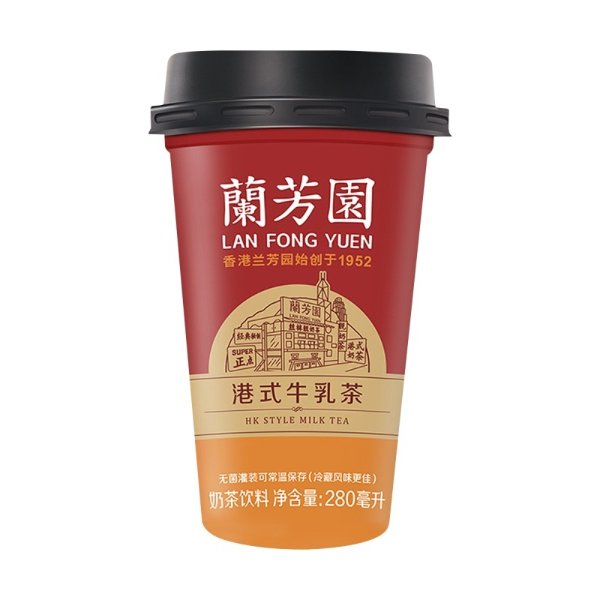 HK Style Milk Tea, 9.4 fl oz