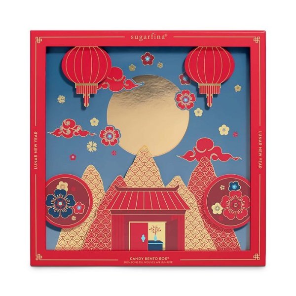Lunar New Year 2022 8 Piece Bento Box