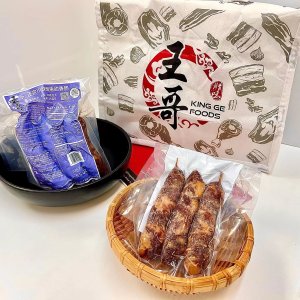 Dealmoon Exclusive: King Ge Foods Preserved Meat On Sale