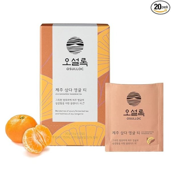 Tangerine Tea, Premium Organic Blended Tea from Jeju, Tea Bag Series 20 count, 1.06 oz, 30g