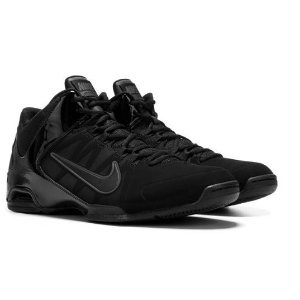 Nike Men's Air Visi Pro IV NBK Basketball Shoes