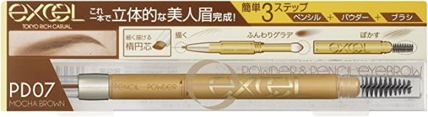 Powder & Pencil Eyebrow EX PD07 Mocha BrownAF27