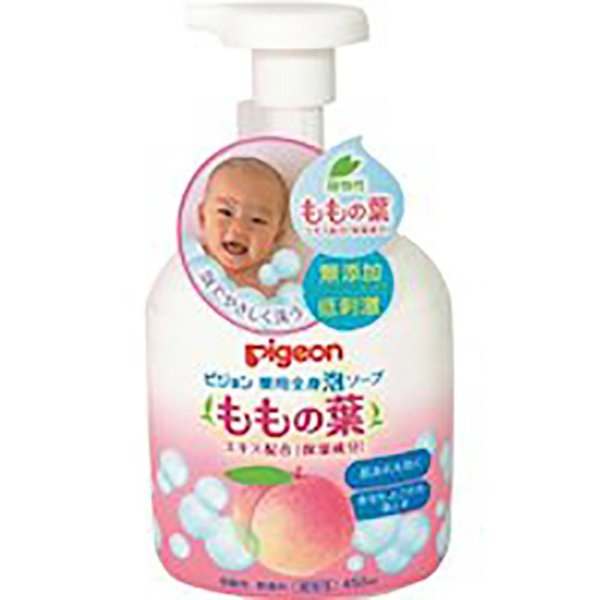 Baby medicated foam soap peach leaf 450ml