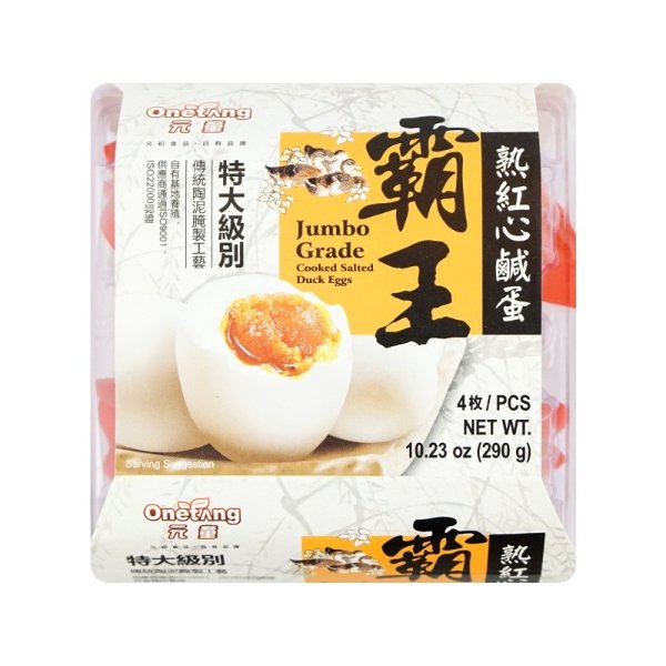 ONETENG Jumbo Grade Cooked Salted Duck Eggs 290g