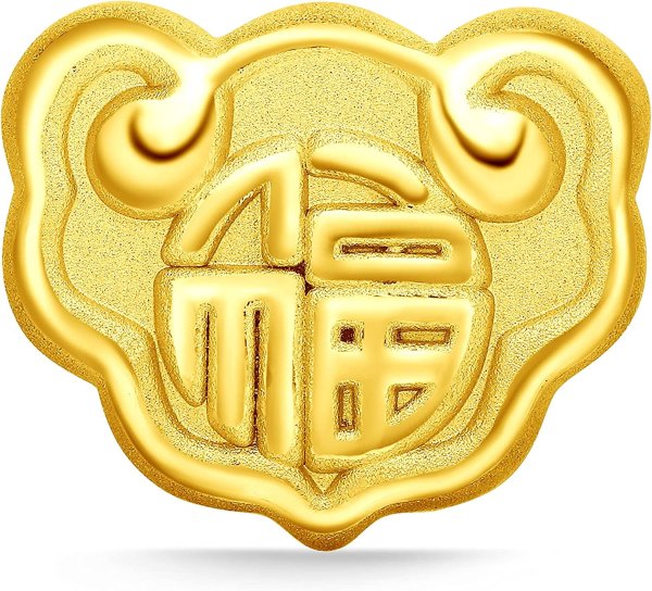 999 Pure 24k Gold Ruyi Beads Charm- Good Fortune