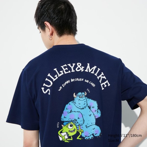 Pixar Art UT (Short-Sleeve Graphic T-Shirt) (Kazuma Mikami)